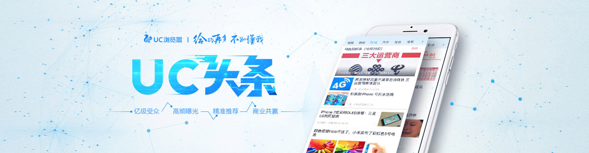 攸县sem优化师