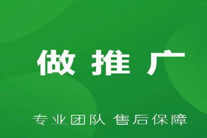 案例解读：SEM托管助力企业实现业绩持续增长